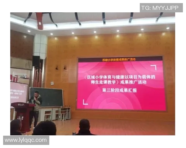 伟福体育俱乐部打造全新运动体验助力健康生活方式的推广与发展