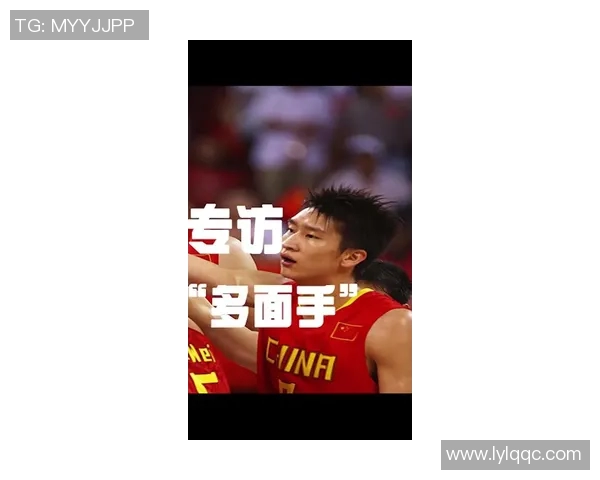 篮球明星孙悦的传奇之路与辉煌成就探秘
